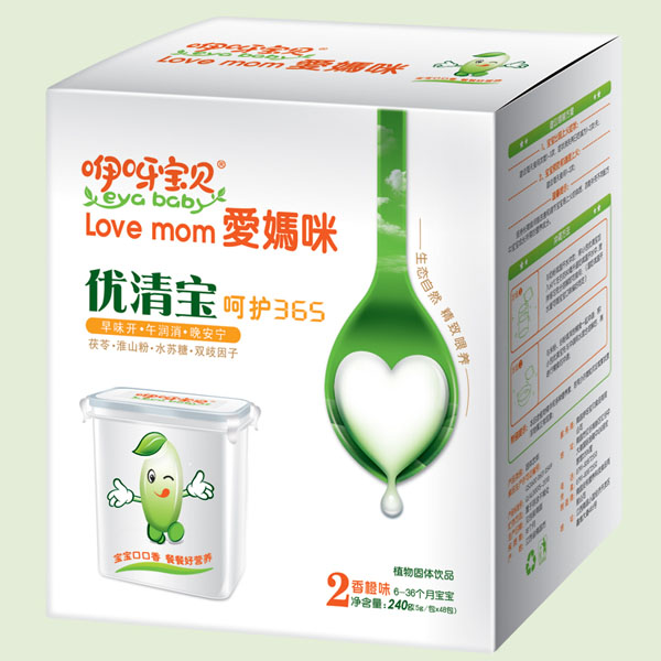 咿呀寶貝呵護(hù)365香橙味優(yōu)清寶2段