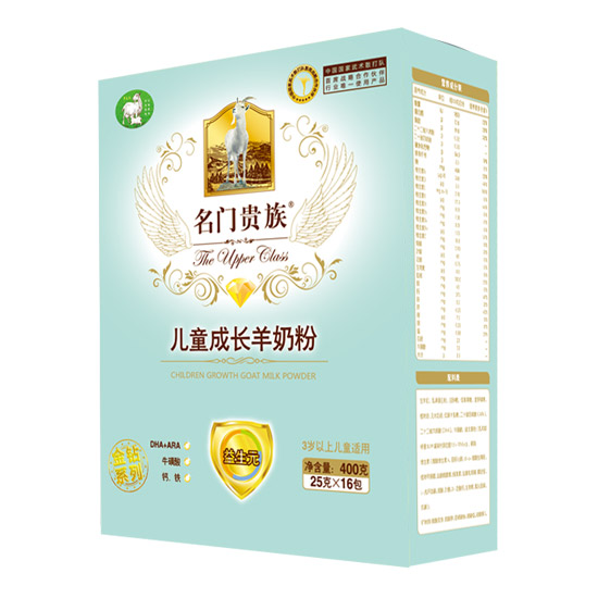 名門貴族金鉆系列兒童成長(zhǎng)羊奶粉.jpg 名門貴族金鉆系列兒童成長(zhǎng)羊奶粉.jpg