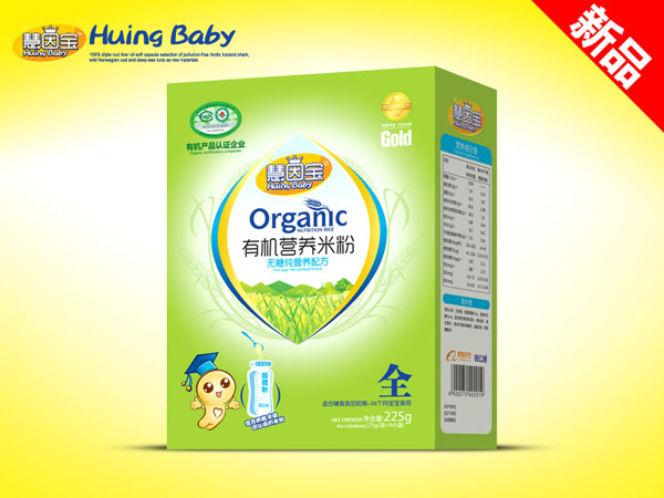 慧因?qū)氂袡C(jī)米粉無(wú)糖純營(yíng)養(yǎng)配方.jpg 慧因?qū)氂袡C(jī)米粉無(wú)糖純營(yíng)養(yǎng)配方.jpg