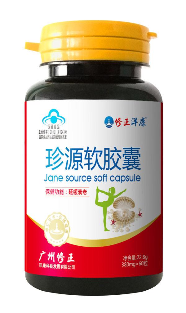  ��������Դܛ�z��