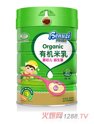 貝努滋嬰幼兒益生菌有機(jī)米乳聽(tīng)裝