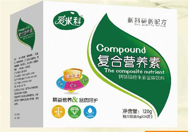 愛米科鈣鐵鋅維生素固體飲料