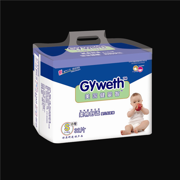 美國(guó)健嬰智紙尿褲S32.jpg 美國(guó)健嬰智紙尿褲S32.jpg