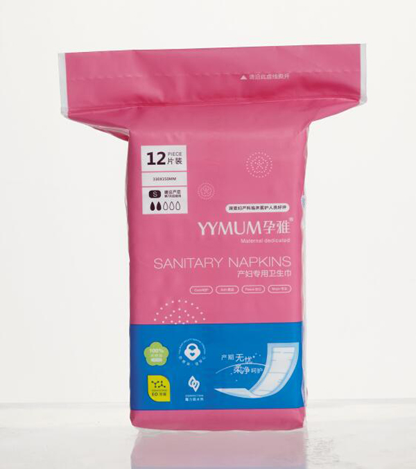孕雅產婦專用衛(wèi)生巾12片裝.jpg 孕雅產婦專用衛(wèi)生巾12片裝.jpg