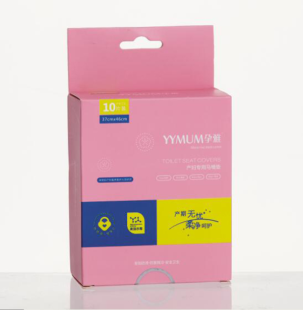 產(chǎn)婦專(zhuān)用馬桶墊