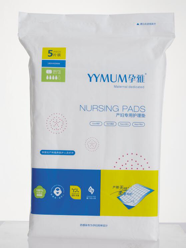 孕雅產(chǎn)婦專(zhuān)用護(hù)理墊
