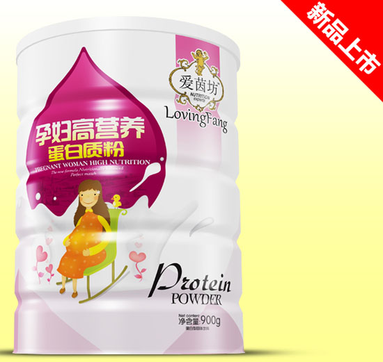 愛茵坊孕婦高營養(yǎng)蛋白質(zhì)粉鐵聽900g