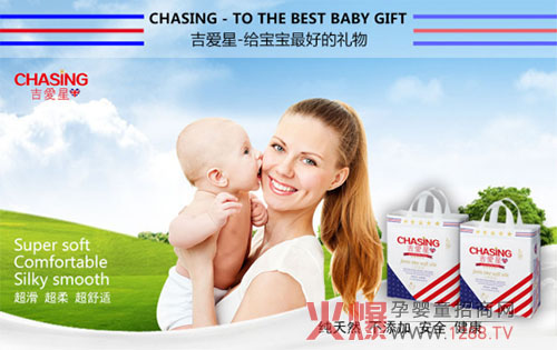 990(chung)I(y)3(g)^f2017ѝ΢̾x