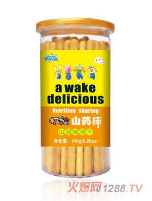 復件 伊貝滋機能山藥棒-山藥味餅干.jpg 復件 伊貝滋機能山藥棒-山藥味餅干.jpg