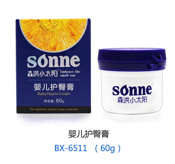 森洪小太陽(yáng)嬰兒護(hù)臀膏 60g.jpg 森洪小太陽(yáng)嬰兒護(hù)臀膏 60g.jpg