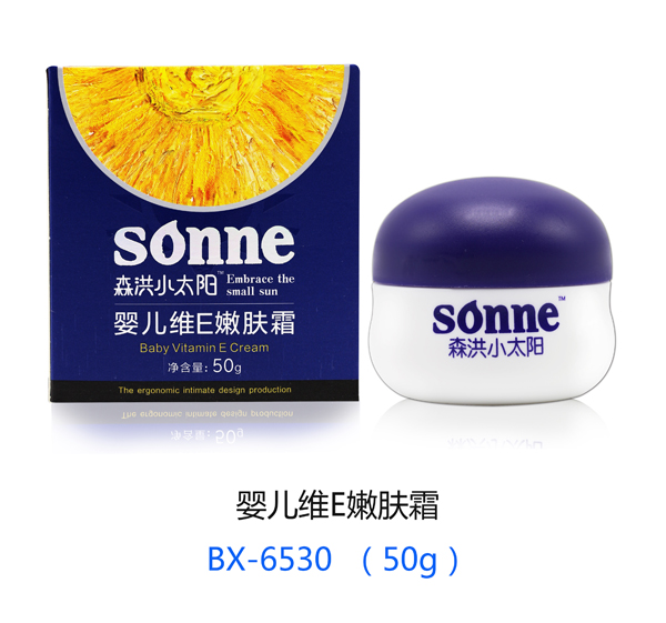 森洪小太陽嬰兒維E嫩膚霜.jpg 森洪小太陽嬰兒維E嫩膚霜.jpg