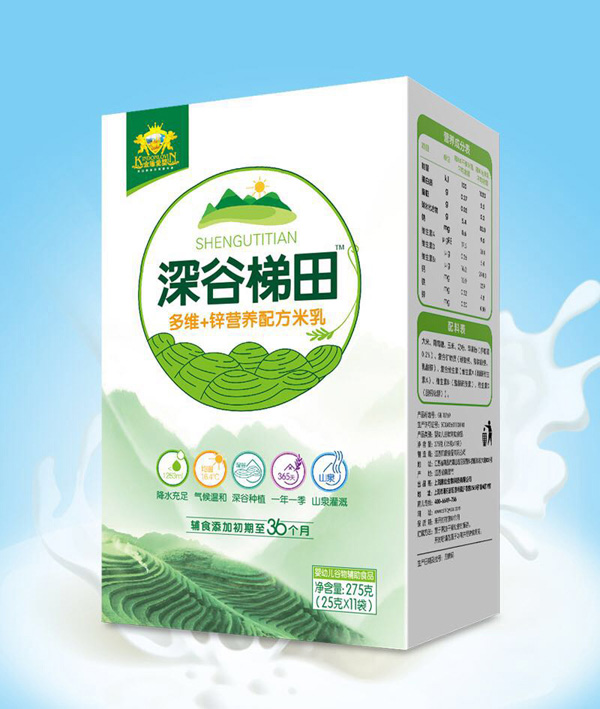    ܐۋS+\I(yng)B(yng)䷽b