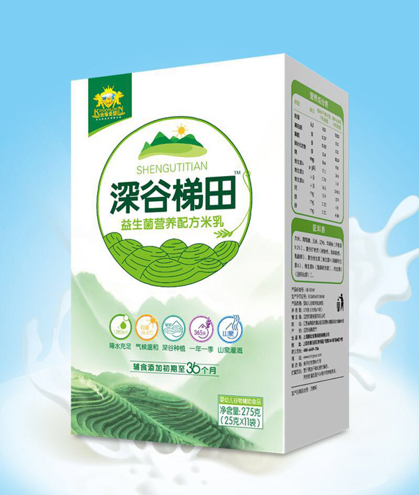    ܐۋI(yng)B(yng)䷽b