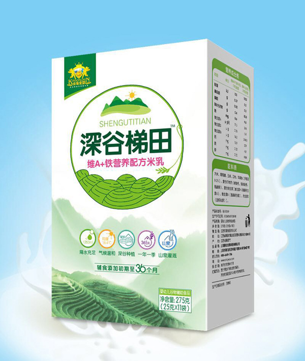    ܐۋSA+FI(yng)B(yng)䷽b