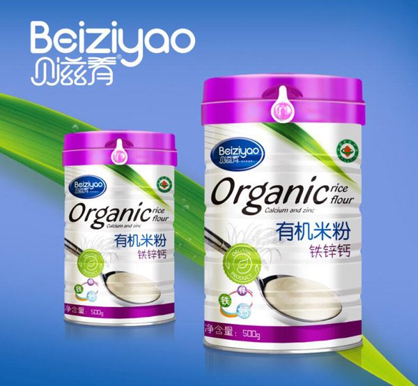 貝滋肴鈣鐵鋅有機米粉