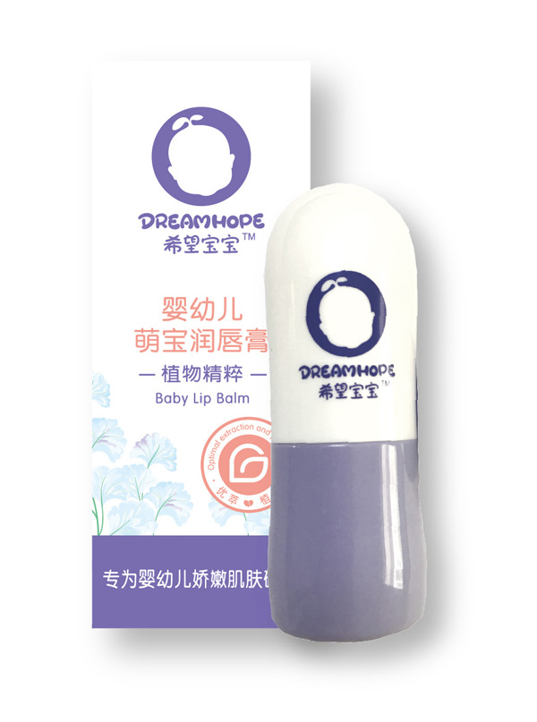 希望寶寶嬰幼兒萌寶潤唇膏.jpg 希望寶寶嬰幼兒萌寶潤唇膏.jpg