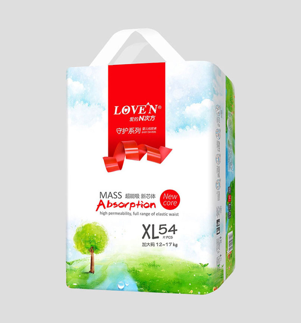 (i)NηѝbXL54(2) .jpg