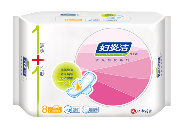 仁和藥業(yè)婦炎潔全程護(hù)理-日用棉柔8片.jpg 仁和藥業(yè)婦炎潔衛(wèi)生巾-日用棉柔8片.jpg