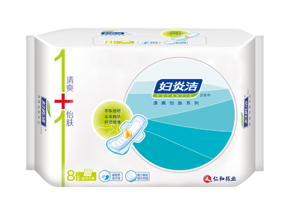 仁和藥業(yè)婦炎潔衛(wèi)生巾-夜用干爽8片 .jpg 仁和藥業(yè)婦炎潔衛(wèi)生巾-夜用干爽8片 .jpg