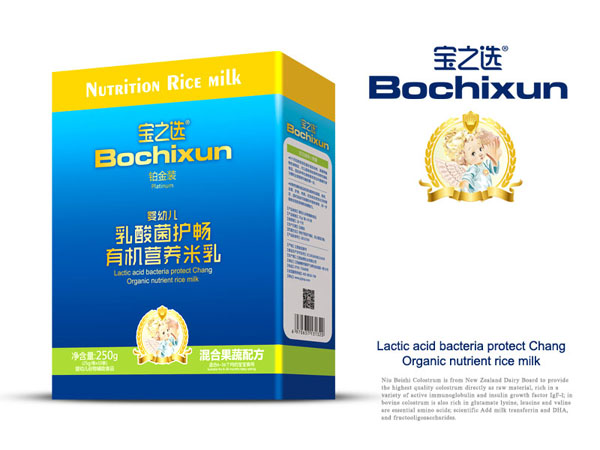 寶之選有機(jī)營養(yǎng)米乳盒裝-混合果蔬.jpg 寶之選有機(jī)營養(yǎng)米乳盒裝-混合果蔬.jpg