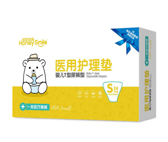 哈尼笑笑yingeT型尿褲型醫(yī)用護(hù)理墊.jpg 哈尼笑笑yingeT型尿褲型醫(yī)用護(hù)理墊.jpg