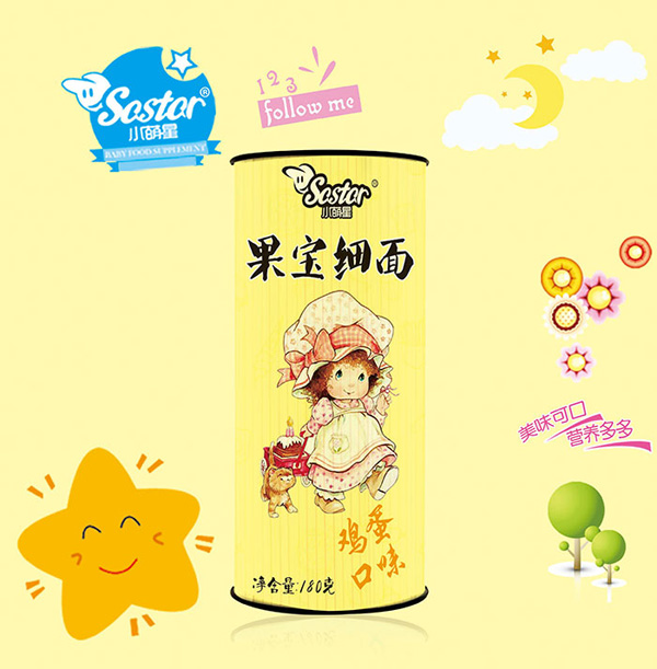 小萌星果寶細(xì)面雞蛋口味