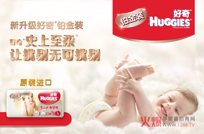 ʲô漈ѝ(hu)˺õĿڱ