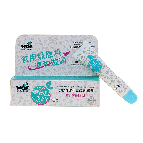 第一孕嬰嬰幼兒維生素潤唇啫喱.jpg 第一孕嬰嬰幼兒維生素潤唇啫喱.jpg