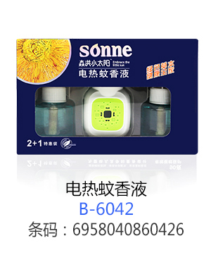 小太陽電熱蚊香液.jpg 小太陽電熱蚊香液.jpg