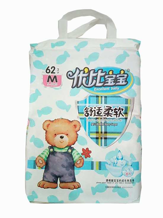 優(yōu)比寶寶紙尿褲M62.jpg 優(yōu)比寶寶紙尿褲M62.jpg