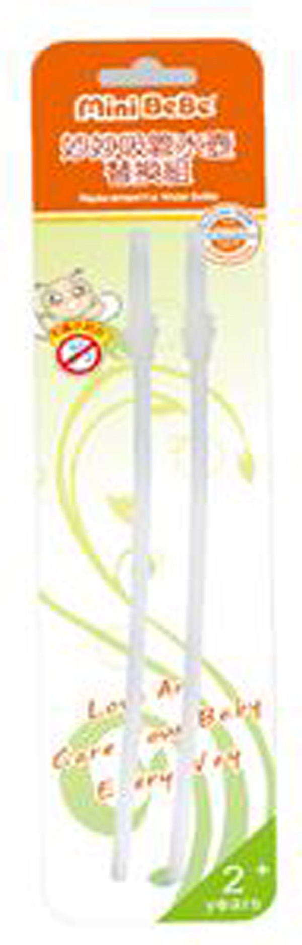 小蜜蜂妙妙吸管水壺替換組(2入).jpg 小蜜蜂妙妙吸管水壺替換組(2入).jpg