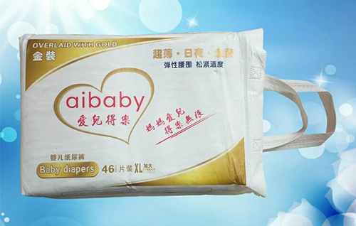 愛(ài)兒得樂(lè)紙尿褲金裝XL.jpg 愛(ài)兒得樂(lè)紙尿褲金裝XL.jpg
