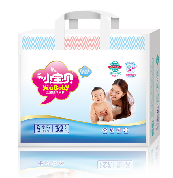 呀呀小寶貝嬰兒紙尿褲小包S碼32片