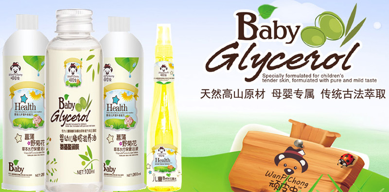 BƤxݱˮԡҺ--Ȼɽԭĸ댣