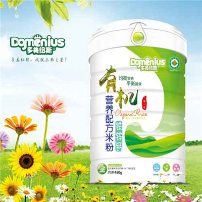 多美紐斯有機(jī)鐵鋅鈣米粉配方聽裝.jpg 多美紐斯有機(jī)鐵鋅鈣米粉配方聽裝.jpg