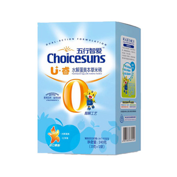   ������U������ˮ�⵰�S������ϡ