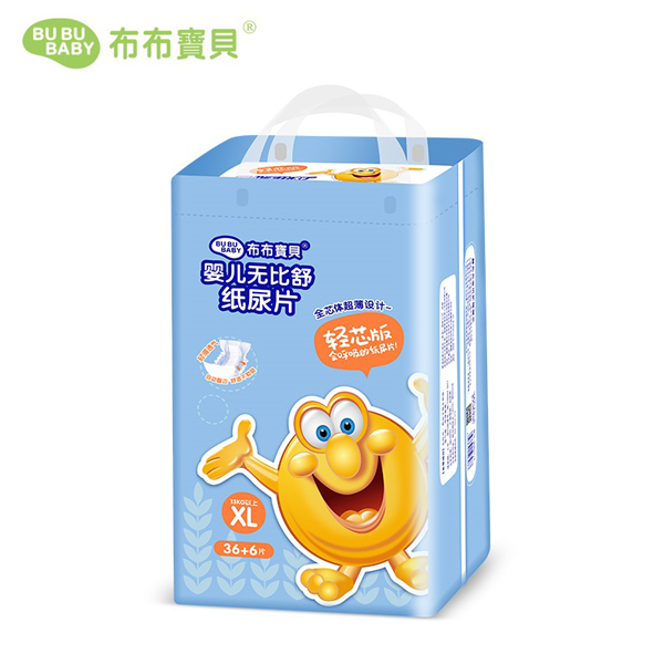 布布寶貝輕芯版嬰兒無比舒紙尿片XL碼-豎版.jpg 布布寶貝輕芯版嬰兒無比舒紙尿片XL碼-豎版.jpg