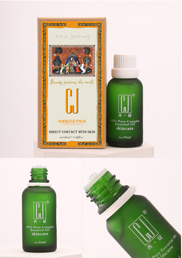 西婕魅韻滋養(yǎng)精油實拍圖.jpg 西婕魅韻滋養(yǎng)精油實拍圖.jpg