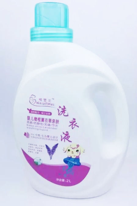 唯嬰美嬰兒橄欖薰衣草親膚洗衣液.jpg 唯嬰美嬰兒橄欖薰衣草親膚洗衣液.jpg