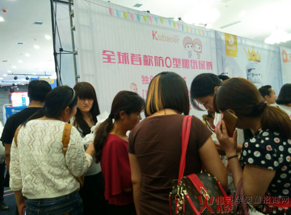 �ጚ�������Ἀ��ѝĸ�����۷������վ�A�M�Y(ji��)��