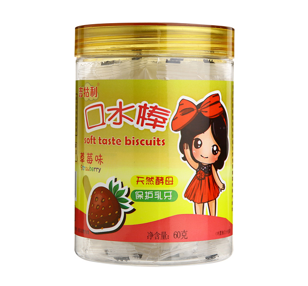 吉牯利口水棒-草莓味.jpg 吉牯利口水棒-草莓味.jpg