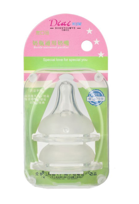 貝多愛寬口徑磨砂實(shí)感奶嘴(2個(gè)裝).jpg 貝多愛寬口徑磨砂實(shí)感奶嘴(2個(gè)裝).jpg