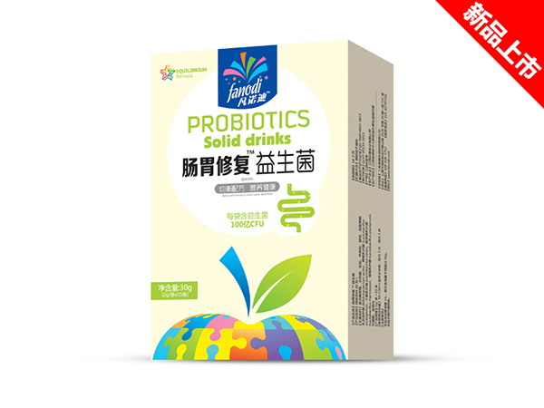 凡諾迪腸胃修復(fù)益生菌粉紙盒.jpg 凡諾迪腸胃修復(fù)益生菌粉紙盒.jpg