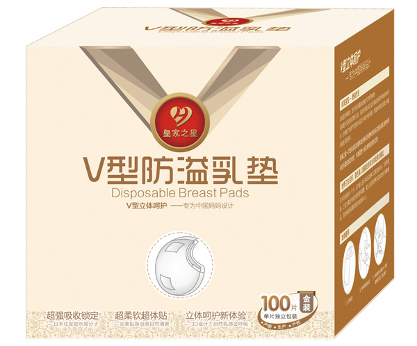 ʼ֮ 3DwVͷ|100Ƭ.jpg