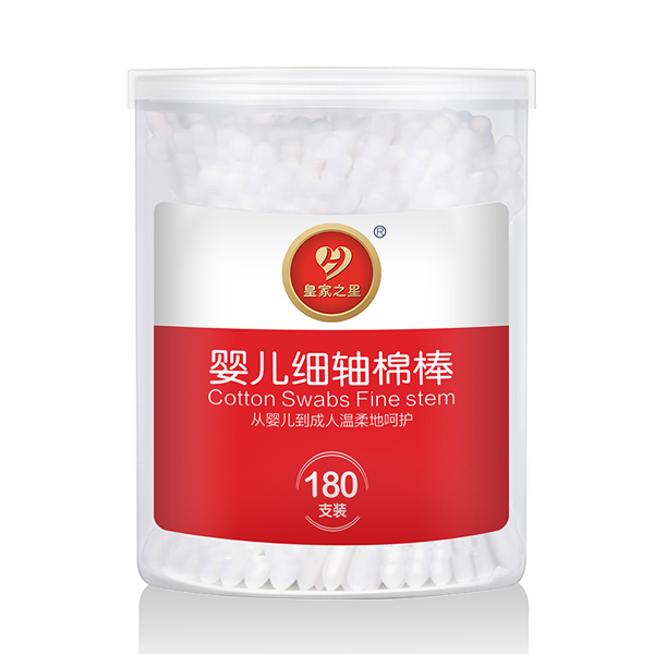 皇家之星 嬰兒細(xì)軸棉棒 棉簽 180支