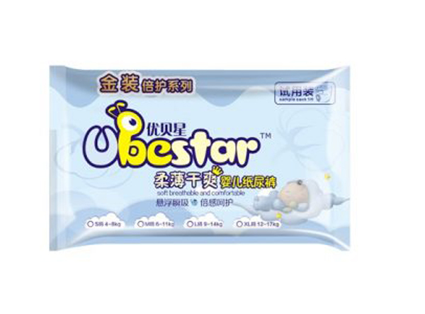 ��(y��u)ؐ�ǽ��b���o(h��)ϵ�м���ѝL�a (ԇ���b).jpg