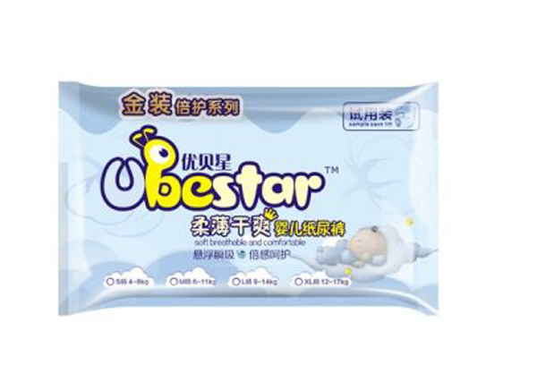 ��(y��u)ؐ�ǽ��b���o(h��)ϵ�м���ѝS�a (ԇ���b).jpg