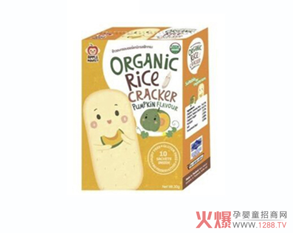 Oĥʲôc(din)