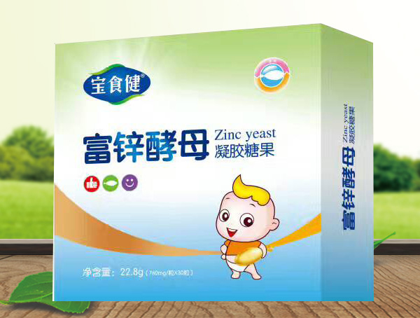 寶食健富鋅酵母凝膠糖果.jpg 寶食健富鋅酵母凝膠糖果.jpg