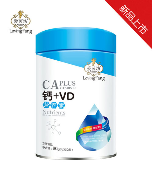愛茵坊鈣+VD營養(yǎng)素